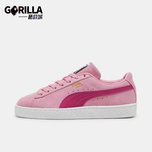 Puma/彪马男女耐磨运动休闲板鞋