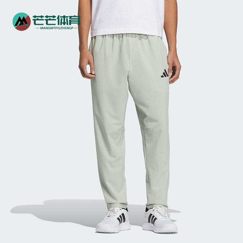 Adidas/阿迪达斯正品2025夏季款男士经典梭织透气凉爽长裤JZ2339