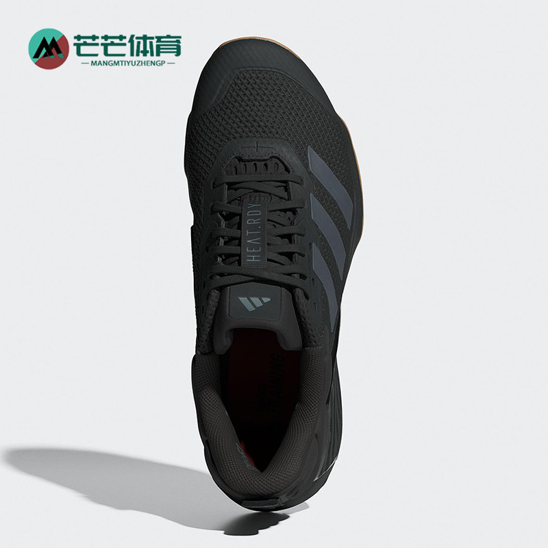 Adidas/阿迪达斯正品DROPSET 3男士经典低帮系带耐磨训练鞋IH8292