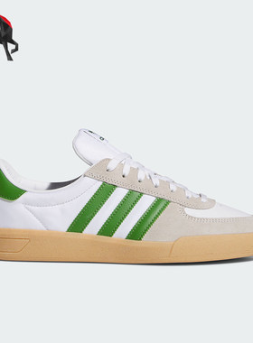 Adidas/阿迪达斯正品三叶草男女系带经典低帮耐磨休闲板鞋KK1118