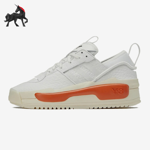 Adidas/阿迪达斯正品男女同款运动低帮系带时尚板鞋HR1976