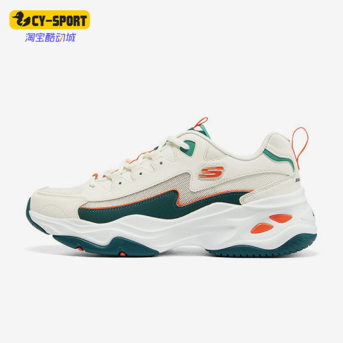 Skechers/斯凯奇男子运动休闲鞋