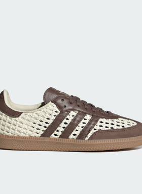Adidas/阿迪达斯正品三叶草女士系带网面经典复古时尚板鞋IH9373