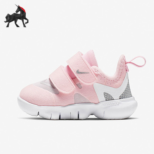 低帮轻便运动鞋 5.0休闲婴童时尚 600 AR4146 耐克正品 Nike FREE