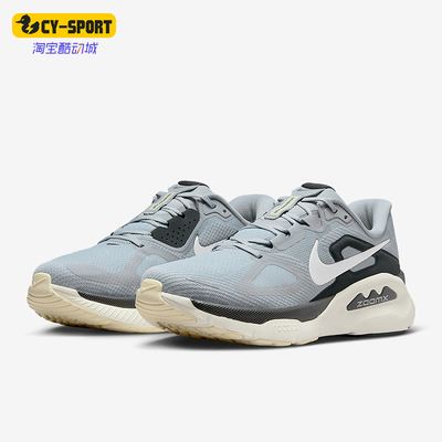 Nike/耐克正品Structure Plus男士低帮减震耐磨跑步鞋HQ3048-002