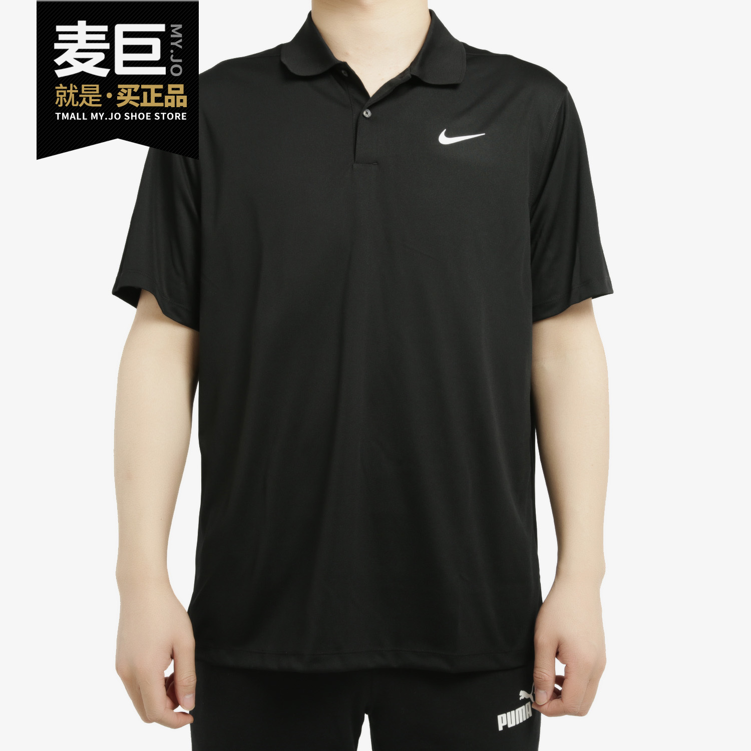 Nike/耐克正品 当季新款男子休闲舒适时尚运动翻领短袖T恤 BV0355
