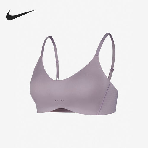 Nike/耐克正品女子运动内衣