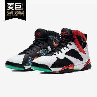 男子休闲舒适运动训练篮球鞋 Nike 新款 2020秋季 CW2805 耐克正品