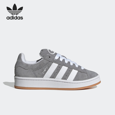 阿迪达斯大童运动休闲鞋