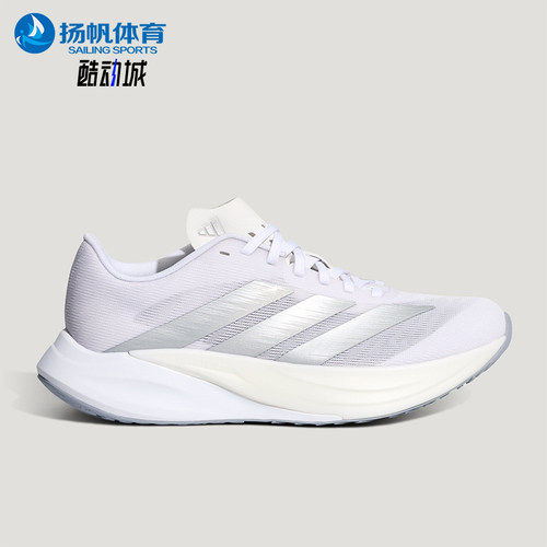 Adidas/阿迪达斯正品四季款男女同款耐磨经典回弹跑步鞋KH7965