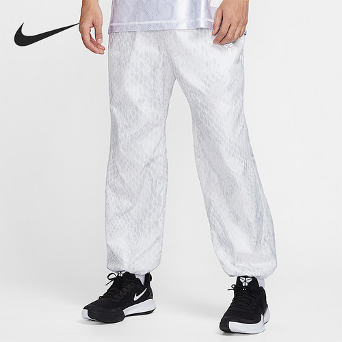 Nike/耐克正品2025 Kobe 男士耐穿蛇纹梭织束脚长裤IB2707-100