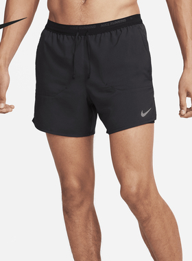 Nike/耐克正品夏季Dri-FIT男士中腰松紧经典短裤FN2649-600