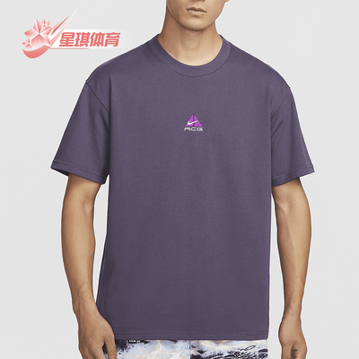 耐克男士圆领针织运动短袖T恤