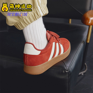 轻便.运动休闲板鞋 BARREDA男士 JP7098 阿迪达斯正品 Adidas