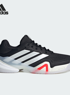 Adidas/阿迪达斯正品BARRICADE 14男士系带低帮耐磨网球鞋JR1741
