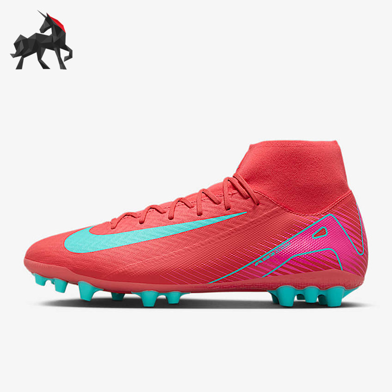 Nike/耐克正品刺客系列男士人造草地抓地足球鞋FQ8329-800