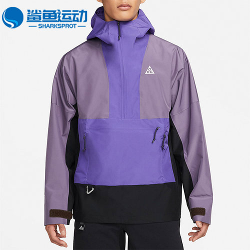 耐克男子运动外套DN3910-579