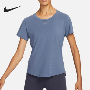 Nike/耐克官方正品2025女士圆领套头运动跑步训练短袖DD0619-491