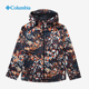 RR0097 透气休闲夹克 RR1017 哥伦比亚女子户外拼色时尚 Columbia