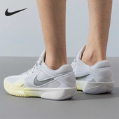 耐克正品 HF0231 G.T. CROSS Nike 舒适运动篮球鞋 CUT EP男士 002