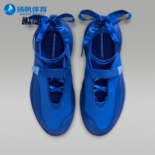IB8597 Nike 400 低帮耐磨运动鞋 Pointe女士经典 耐克正品 Jordan