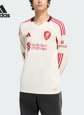 Adidas/阿迪达斯官方正品LIVERPOOL男士足球V领修身长袖JV6448