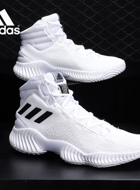 Adidas/阿迪达斯正品Pro Bounce 2019 场上实战男子篮球鞋AC7429