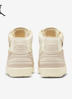 Nike/耐克正品JORDAN男士中帮耐磨运动缓震休闲鞋DN3802-200