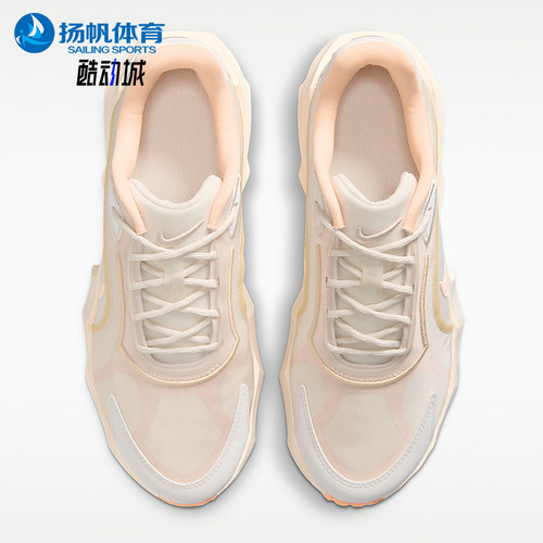 Nike/耐克正品四季款女士防滑耐磨经典轻盈减震休闲鞋HQ7025-104