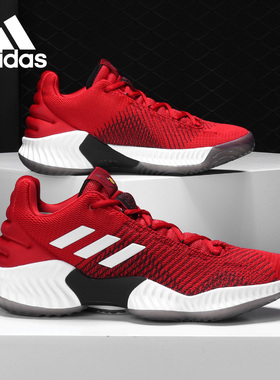 Adidas/阿迪达斯正品新款PRO BOUNCE 实战训练男篮球鞋B41868