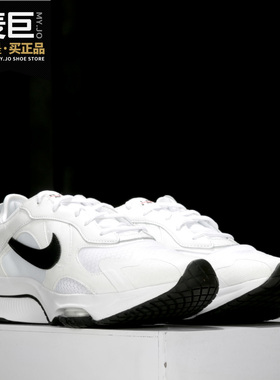 Nike/耐克正品秋季新款AIR ZOOM DIVISION 男女运动休闲鞋CK2946