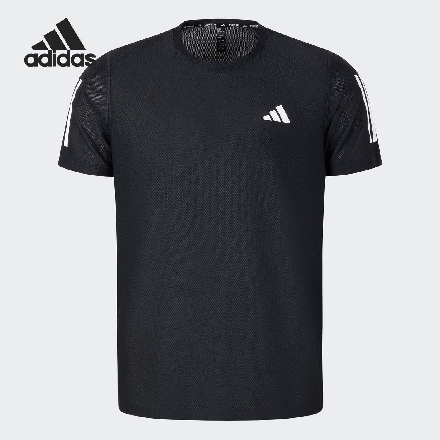 Adidas/阿迪达斯官方正品OTR B TEE 男士跑步运动短袖T恤JY8583,运动服/休闲服装,运动T恤,淘宝优惠券,粉丝福利购,淘宝优惠卷