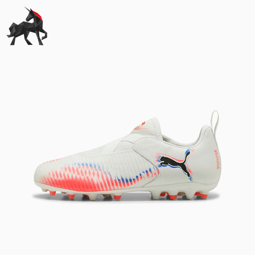 Puma/彪马正品FUTURE 8 MATCH MG儿童经典运动足球鞋108619-01