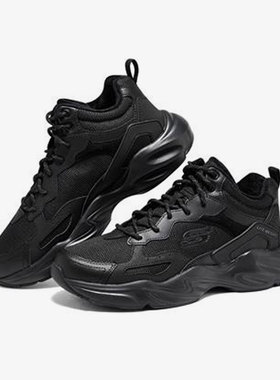 Skechers/斯凯奇正品STAMINA AIRY男子运动耐磨缓震休闲鞋