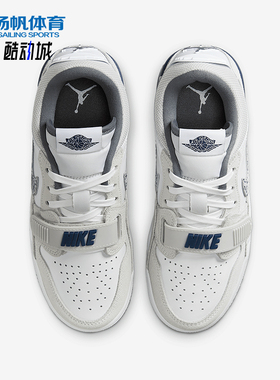 Nike/耐克正品JORDAN GS女子大童缓震运动经典篮球鞋CD9054-124