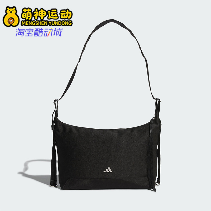 Adidas/阿迪达斯正品W HOBO CBB S女士经典休闲运动斜挎包KT0850 - 实物图