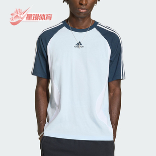 Adidas/阿迪达斯正品三叶草男士时尚日常休闲条纹针织T恤KD4350