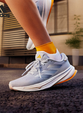 Adidas/阿迪达斯官方正品当季新款女士运动训练轻便跑步鞋IG7512