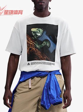 Nike/耐克正品2025男士日常圆领套头透气印花运动短袖HJ0889-121