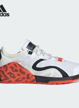 Adidas/阿迪达斯官方正品DROPSET TRAINING女士运动训练鞋IG1142