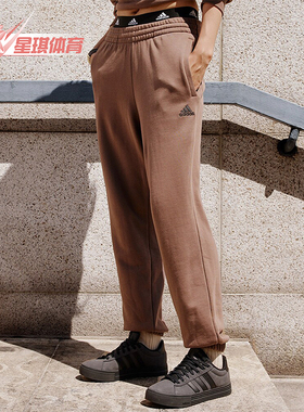 Adidas/阿迪达斯正品新款男女简约舒适运动加厚束脚裤JM9113