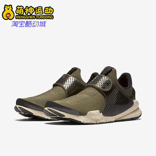 耐克男子一脚蹬休闲运动鞋