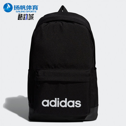 Adidas/阿迪达斯正品NeoCLSC新款男女黑色休闲经典双肩背包FL3716
