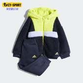 阿迪达斯正品 SET婴童时尚 FULL Adidas ZIP HOODIE 运动套装 H38378