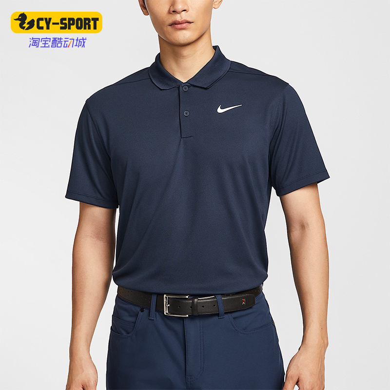 耐克正品男子运动短袖
