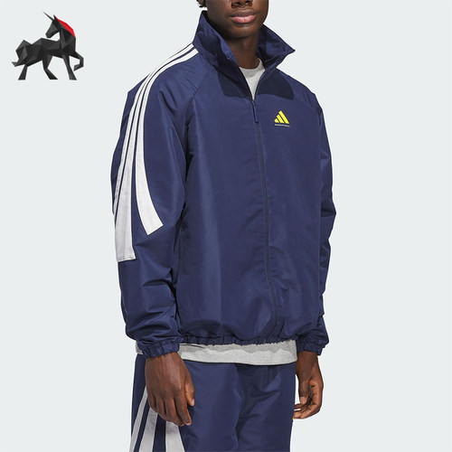 Adidas/阿迪达斯正品篮球系列新款男经典训练运动夹克外套KB7531