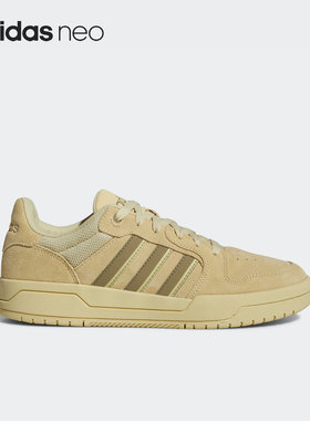Adidas/阿迪达斯官方正品NEO ENTRAP男女运动休闲低帮板鞋 GW9675