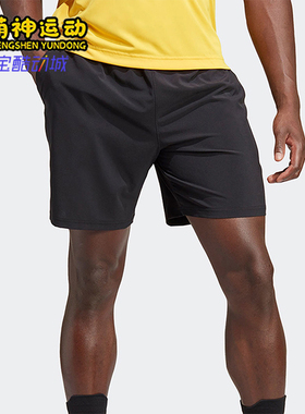 Adidas/阿迪达斯正品夏季男士网球梭织训练透气短裤HS3282