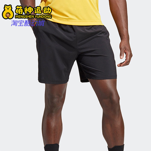 Adidas/阿迪达斯正品夏季男士网球梭织训练透气短裤HS3282