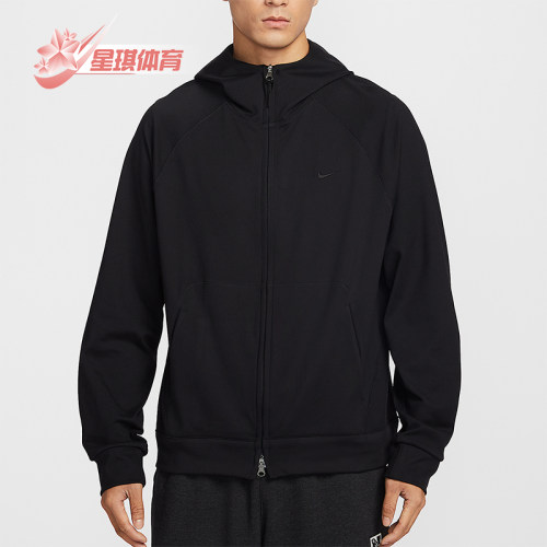 Nike/耐克正品2026春季款男士日常连帽针织透气外套II1309-010